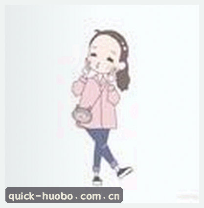 张伟